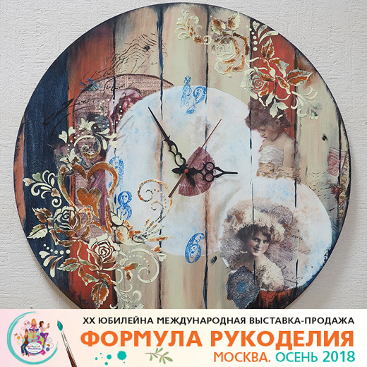MK-FR18-clock.jpg
