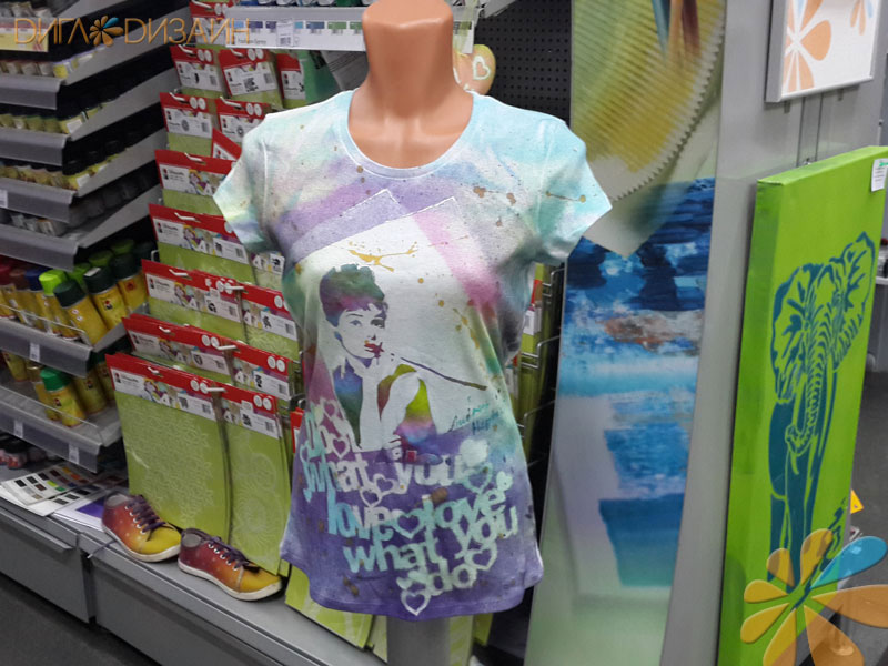 Digl-Fashion-Oudry.jpg
